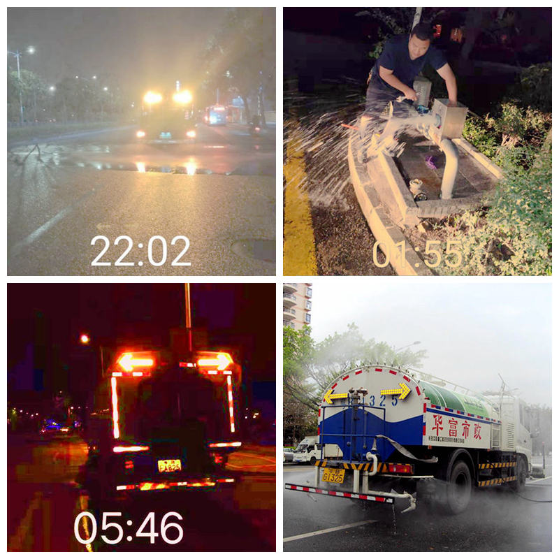 感恩有你，致一線的環(huán)衛(wèi)“水軍”